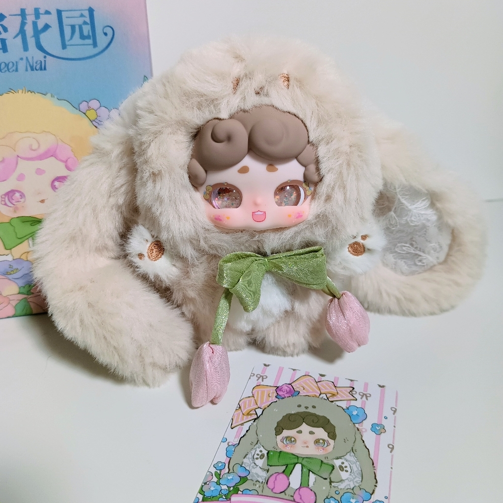 Lucky Deer Nai Secret Garden series Plush Toy BlindBox Chunshan